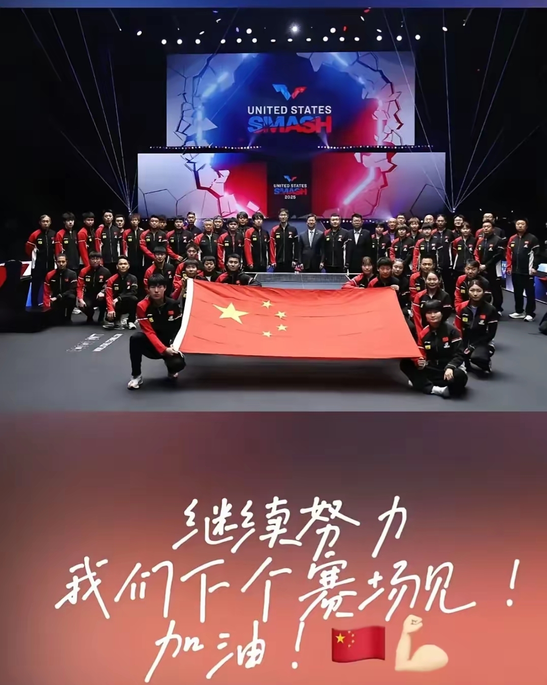 赛后马赛官宣签约：全明星赛节点到来，话题不断，控场能力受关注的简单介绍壹号娱乐模拟器