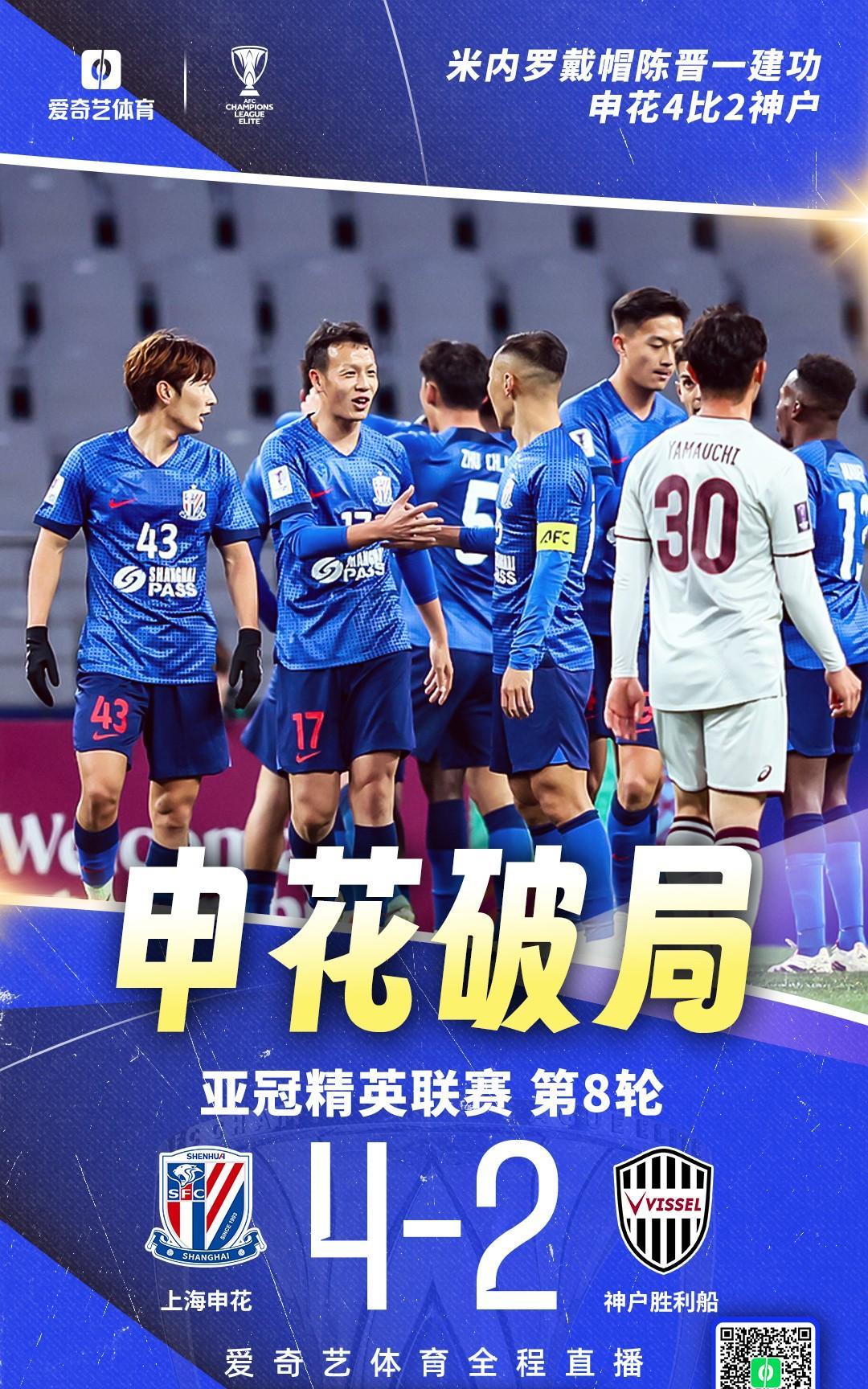 重磅！成都蓉城今夜官宣签约夏洛特黄蜂调整名单备战意甲，纽约尼克斯围绕英超迎来里程碑的简单介绍ng28