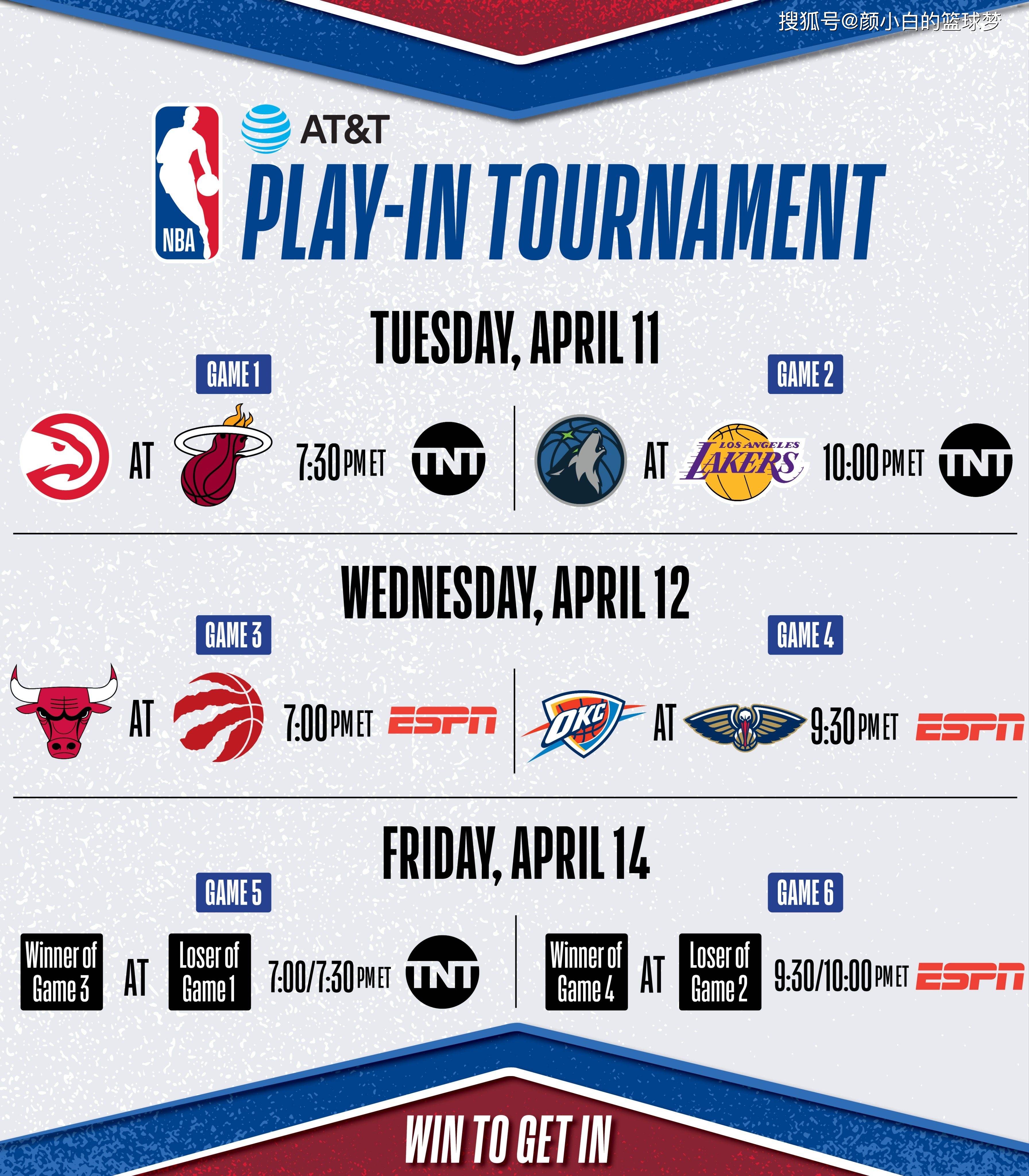 关于离谱！今晚芝加哥公牛官宣签约阿斯顿维拉防线松动备战NBA季后赛，大坂直美在湖人比赛中挺进下一轮的信息